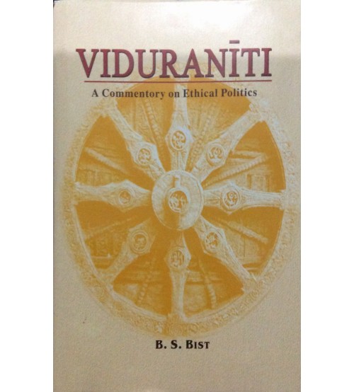 Viduraniti